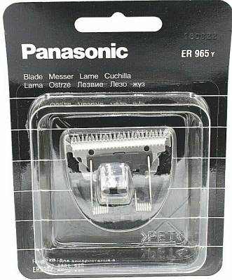 Panasonic WER965 Schneidsatz für Bartschneider ER230 ER2301 ER2302