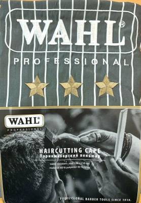 Wahl Barber Haircutting Cape Friseurumhang - 0093-6400